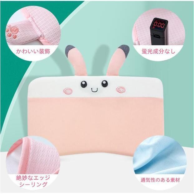 ベビー枕 新生児から使える 絶壁頭予防枕 出産祝い 赤ちゃん 枕 ドーナツ枕 頭の形 丸く 向き癖CYB560在庫限り