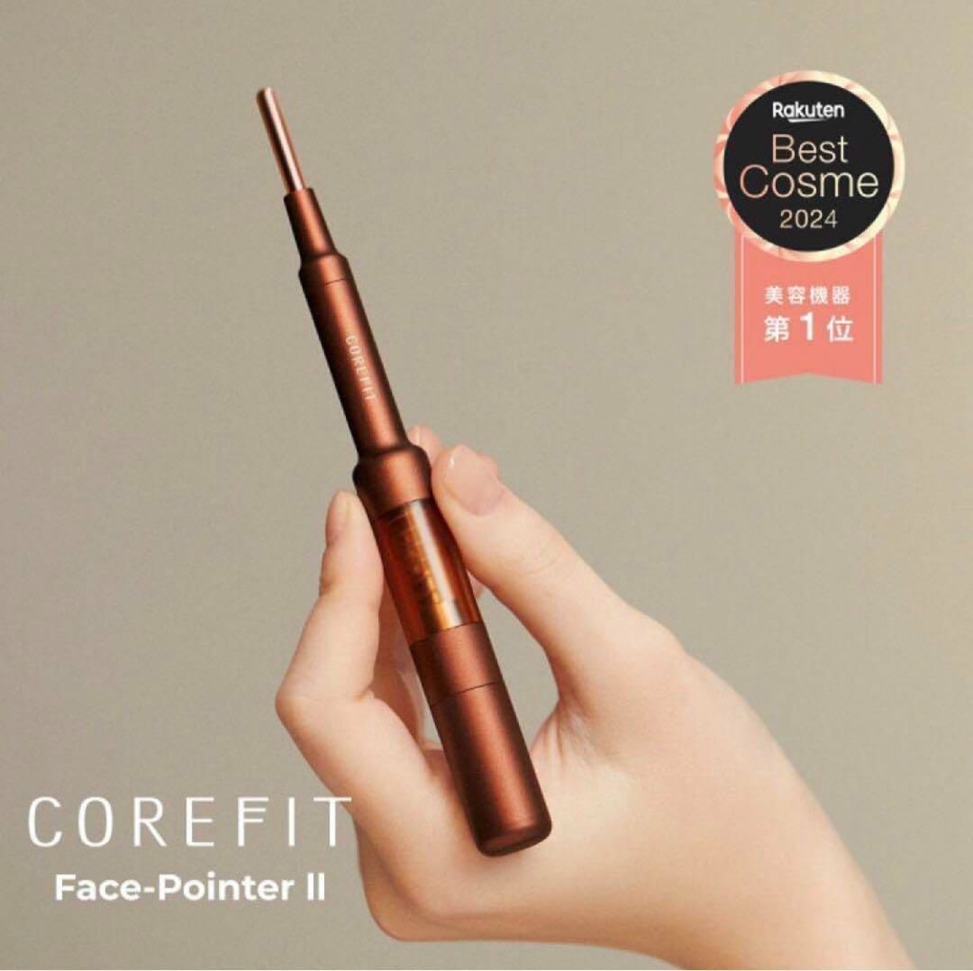  コアフィット フェイスポインター2 FACE POINT 美顔器 美容器 ボディ フェイスケア