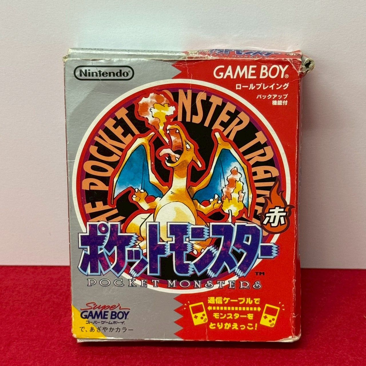 ● ポケットモンスター 赤 GBソフト チャレンビー ゲームソフト