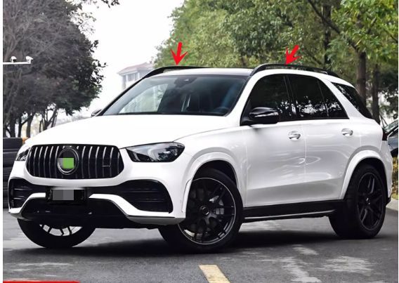 メルセデス ベンツ GLEクラス W167 C167型 2019- ルーフラック トリム 外装ガーニッシュ 4p