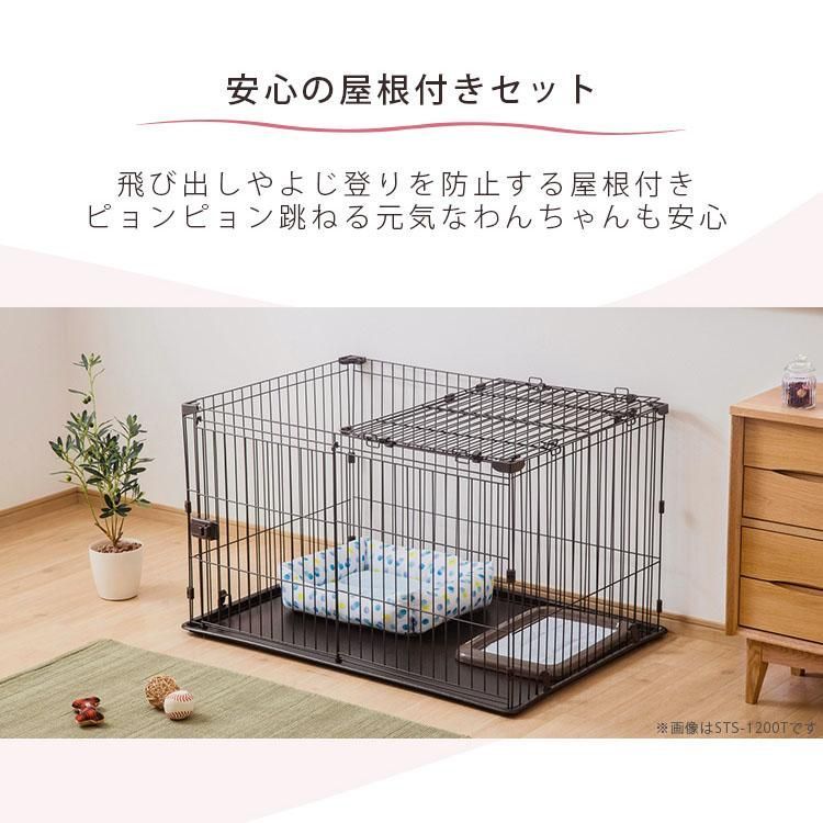 犬用 ゲージ