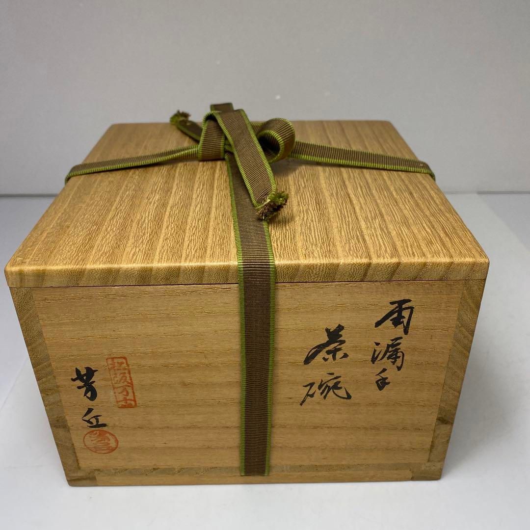 タコサ東な6-1004 2F