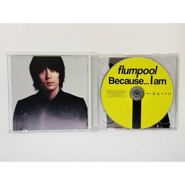 CD flumpool Because I am / フランプール / 2枚組 初回盤 セット 
