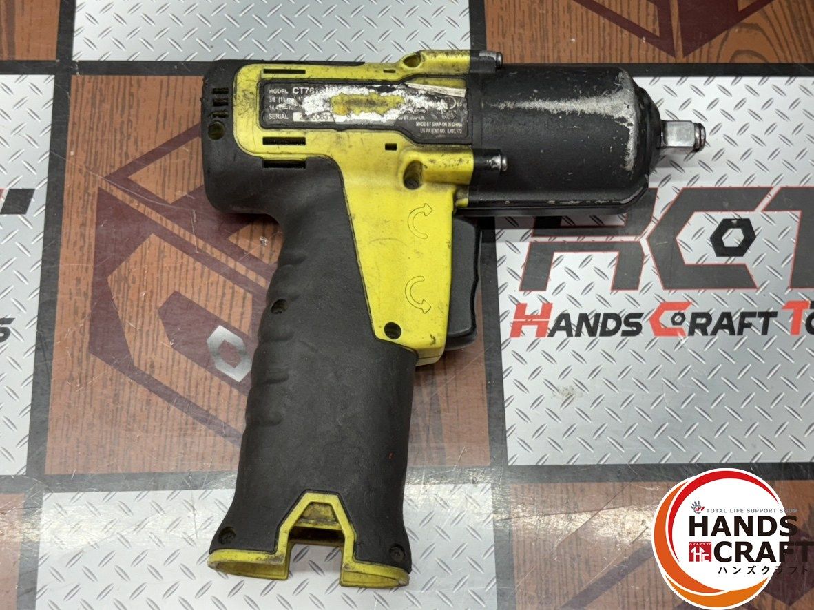 〇 ジャンク品 スナップオン Snap-on CT761 インパクトレンチ バッテリ×1付 スイッチ接触不良有 ハンズクラフト佐賀 HRDEVELOPMENT_JP