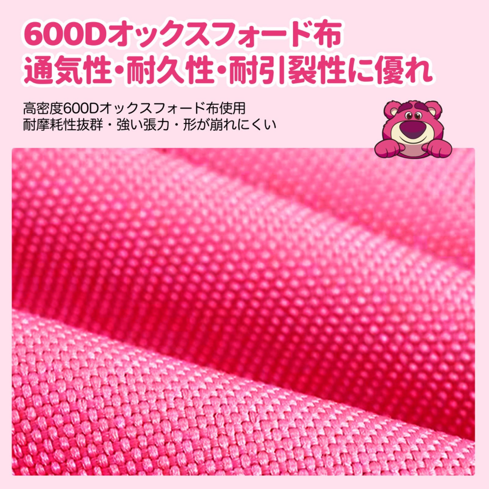 美品・正規品】ディズニー公式 ロッツォ 折りたたみムーンチェア