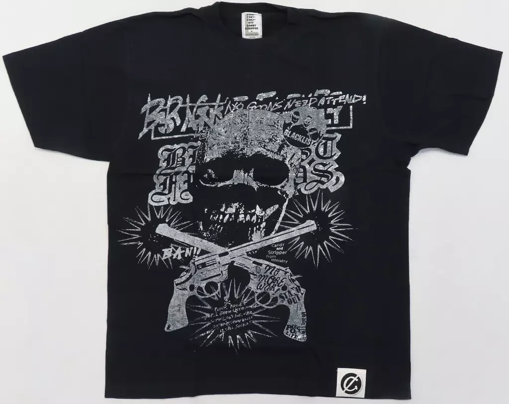 2026年最新】candy stripper teruの人気アイテム - メルカリ