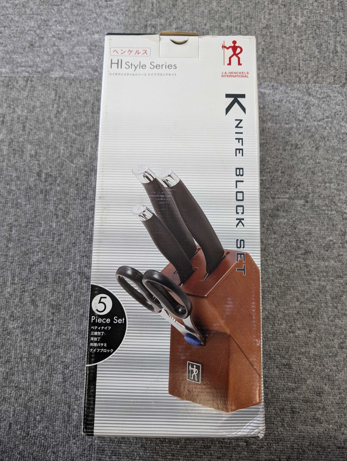 HIスタイル ナイフブロックセット 16717 015