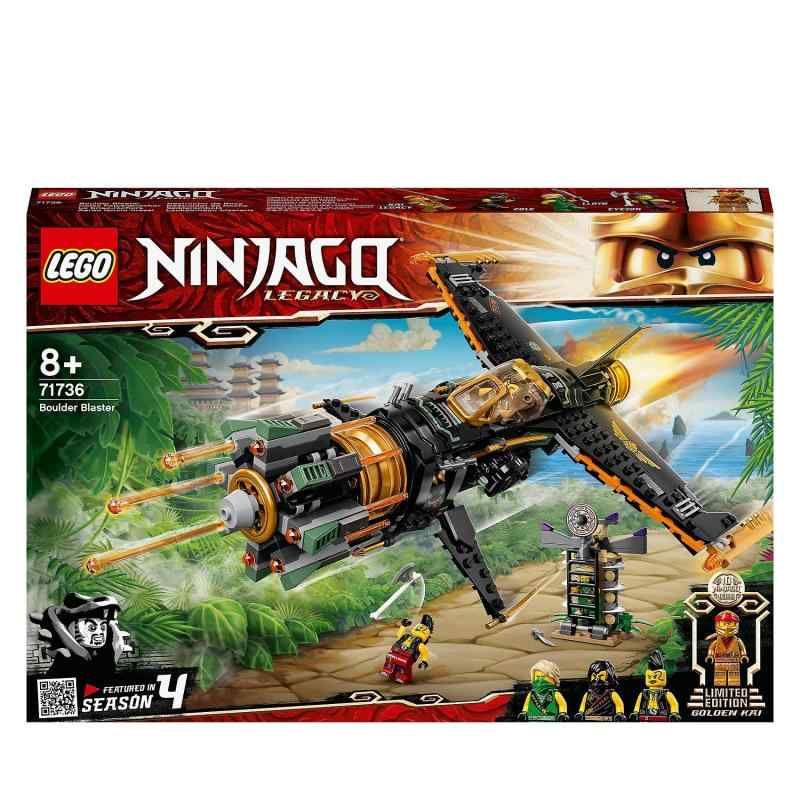 レゴ LEGO ニンジャゴー リボルバーブラスター 71736 おもちゃ ブロック プレゼント 忍者 にんじゃ 飛行機 ひこうき 男の子 8歳以上