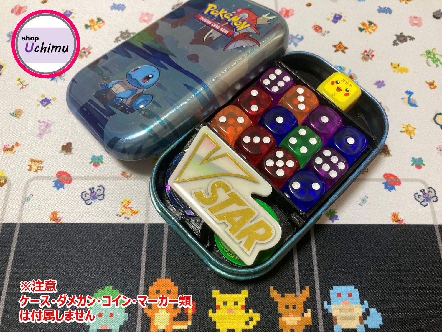 Shop Uchimu ポケモンカード ダメカンケース 海外 ミニ缶 Tin缶 仕切り 