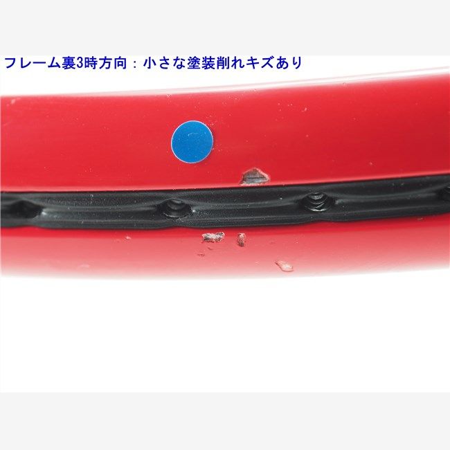 中古 テニスラケット ウィルソン スティーム 105エス 2013年