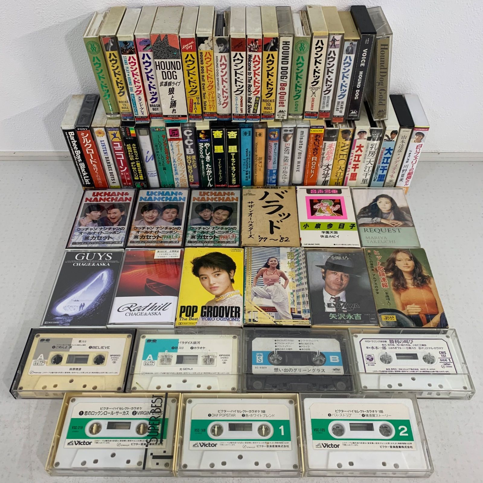 カセットテープ 62個 まとめ売り 昭和レトロ 当時物 - メルカリ カセットテープ 62個 まとめ売り 昭和レトロ 当時物 - メルカリ