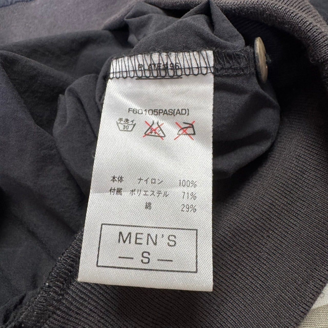 ヘンリーネック