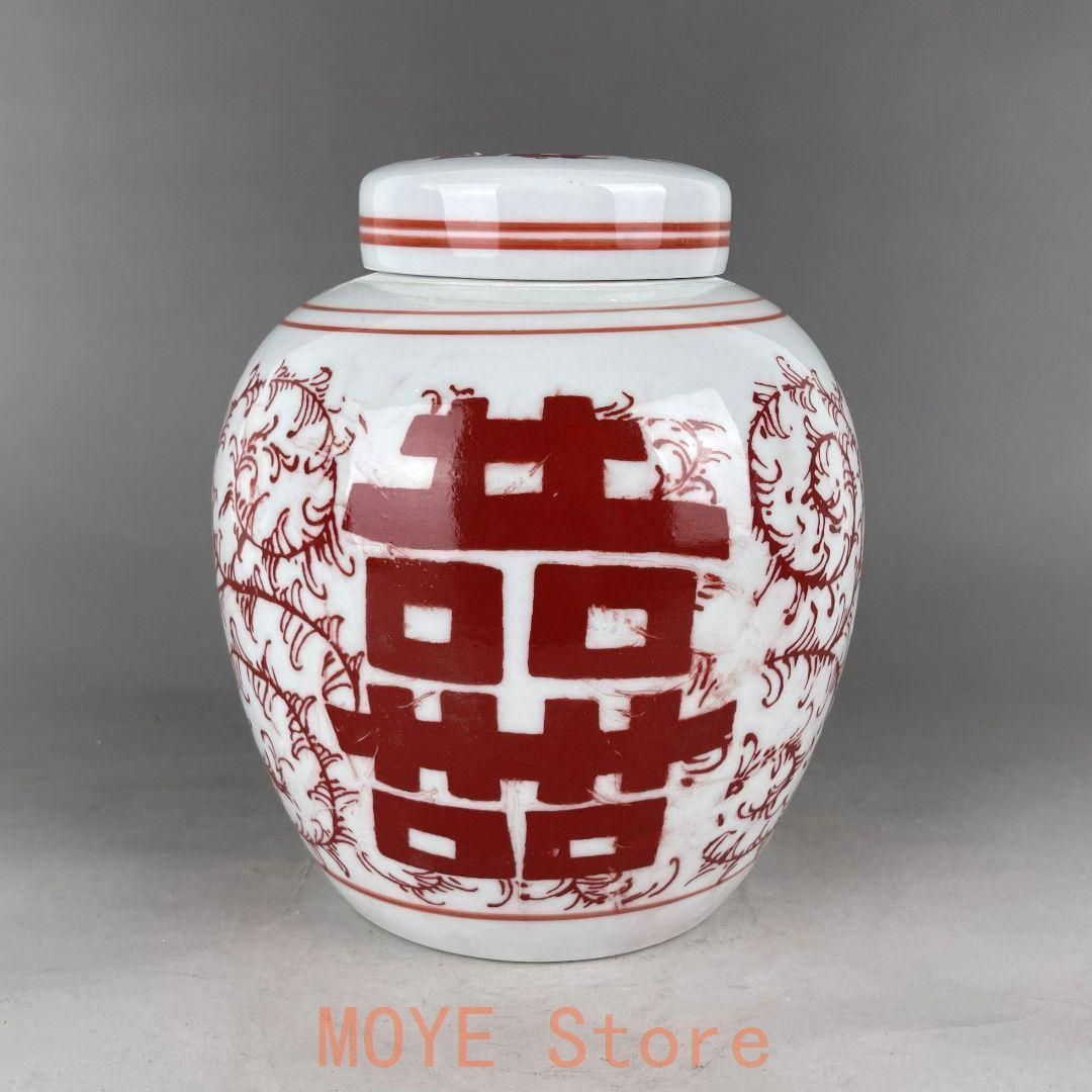青花双喜紋茶筒 景徳鎮 陶磁器 装飾品 現代工芸品 美術品 置物
