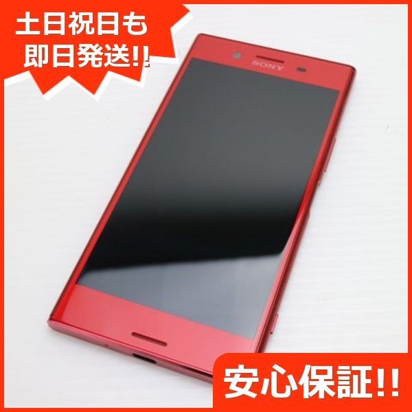 SONY - 超美品 SO-04J Xperia XZ Premium ロッソ Kyoex - Shop Buy Docomo Sony SO-04J Xperia XZs Premium Japan