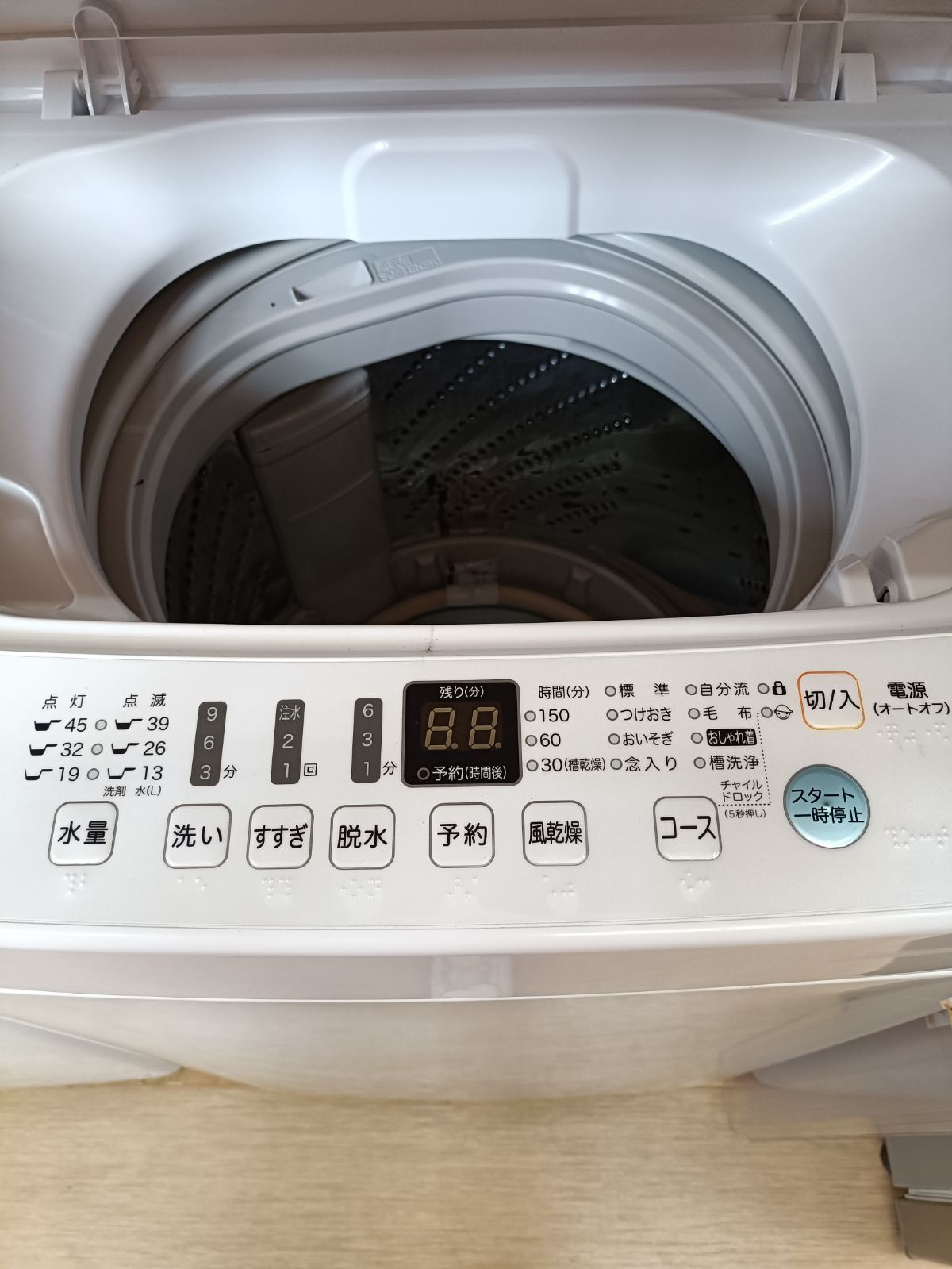 全自動洗濯機