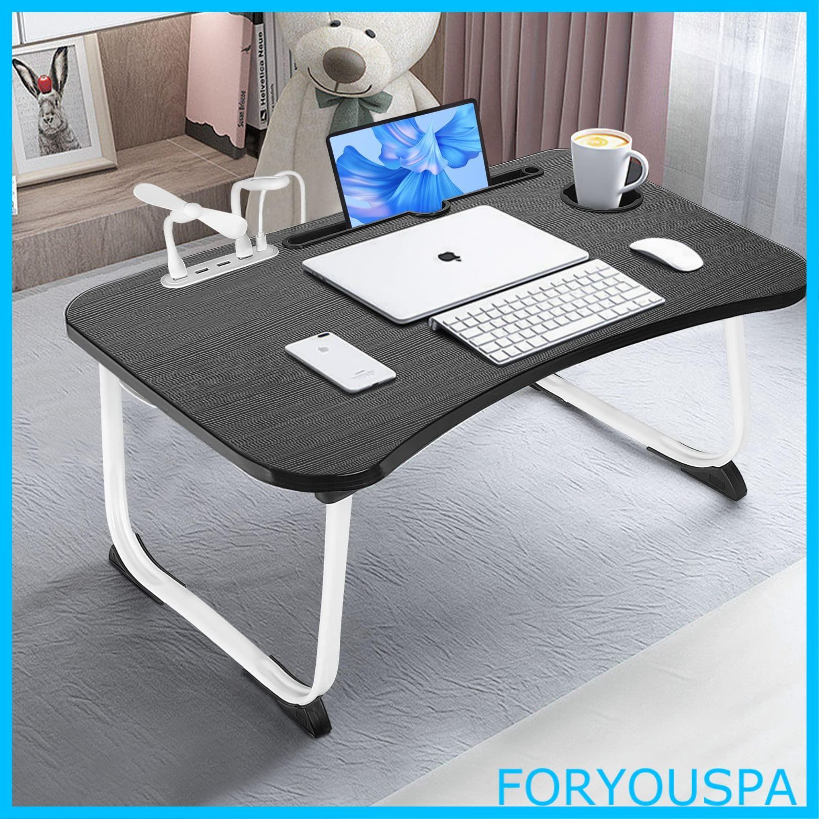 【数量限定】AISFA ローテーブル 折りたたみテーブル ベッドテーブル 折り畳みデスク ラップデスク PCテーブル ミニテーブル 軽量 机 一人暮らし 座卓 ミニ引き出し カップスロット 凹溝付き 