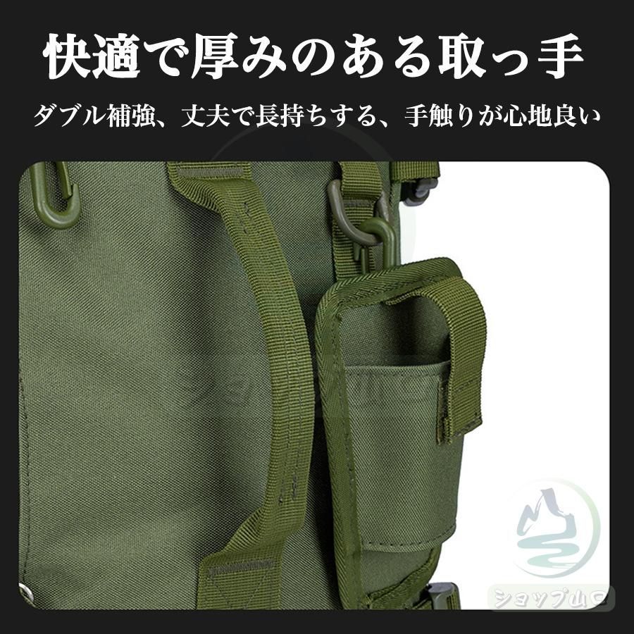 1000D防水 タックルバッグ