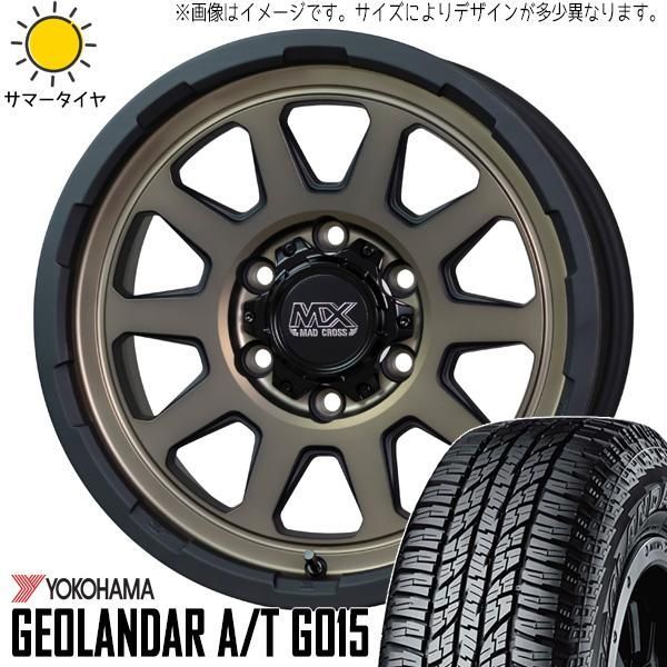 ジムニー JB64 JB23 225/70R16 ホイールセット | ヨコハマ ジオランダー AT u0026 レンジャー 16インチ 5穴139.7 