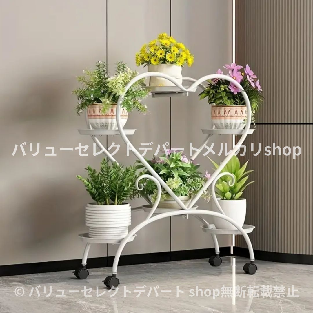 白 キャスター付き