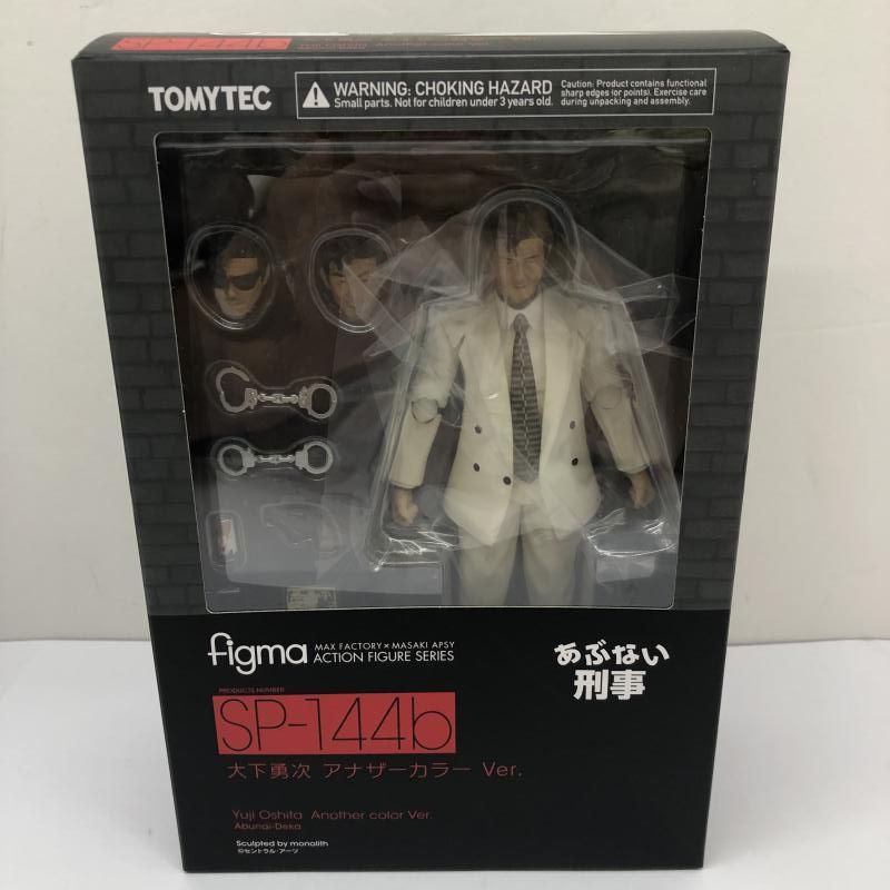 【中古】未開 箱傷み有)figma あぶない刑事 大下勇次 アナザーカラーVer.[66][240066164077] 中古】未開 箱傷み有)figma あぶない刑事 大下勇次 アナザー