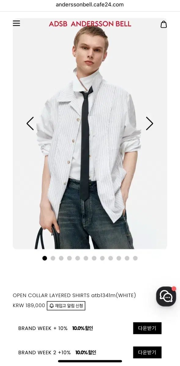 アンダーソンベル オープン カラー レイヤード シャツ XL ANDERSSON BELL