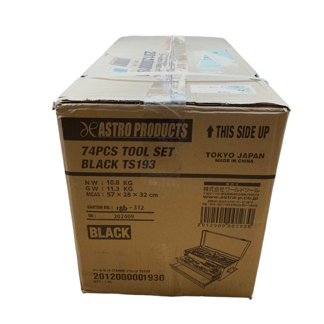 ASTRO PRODDUCTS