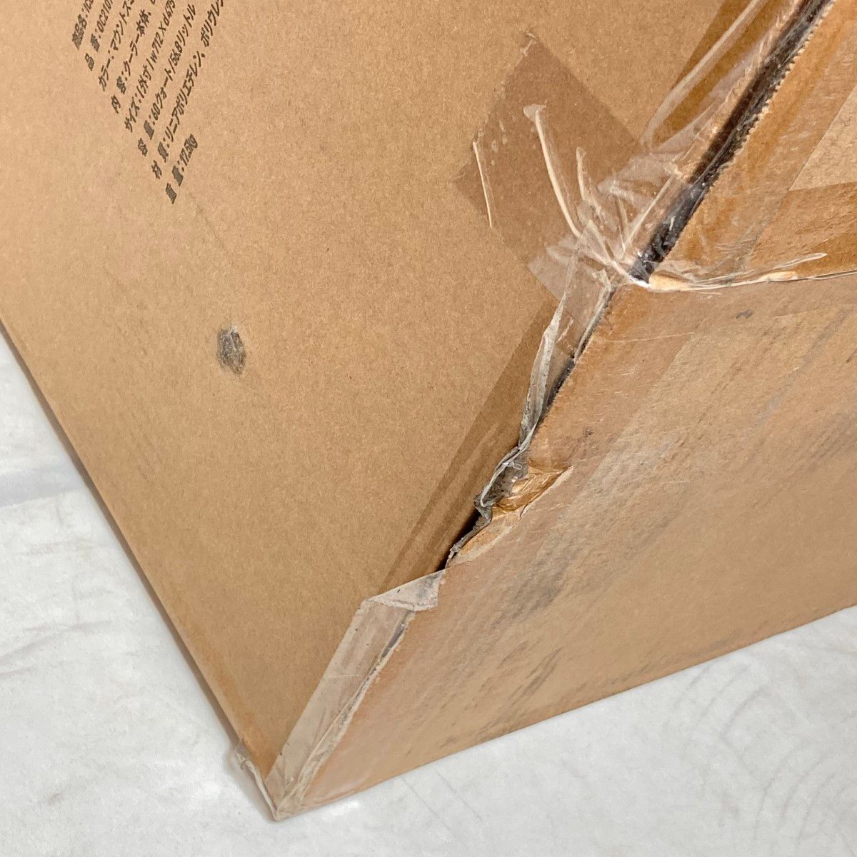 アイスロッククーラー