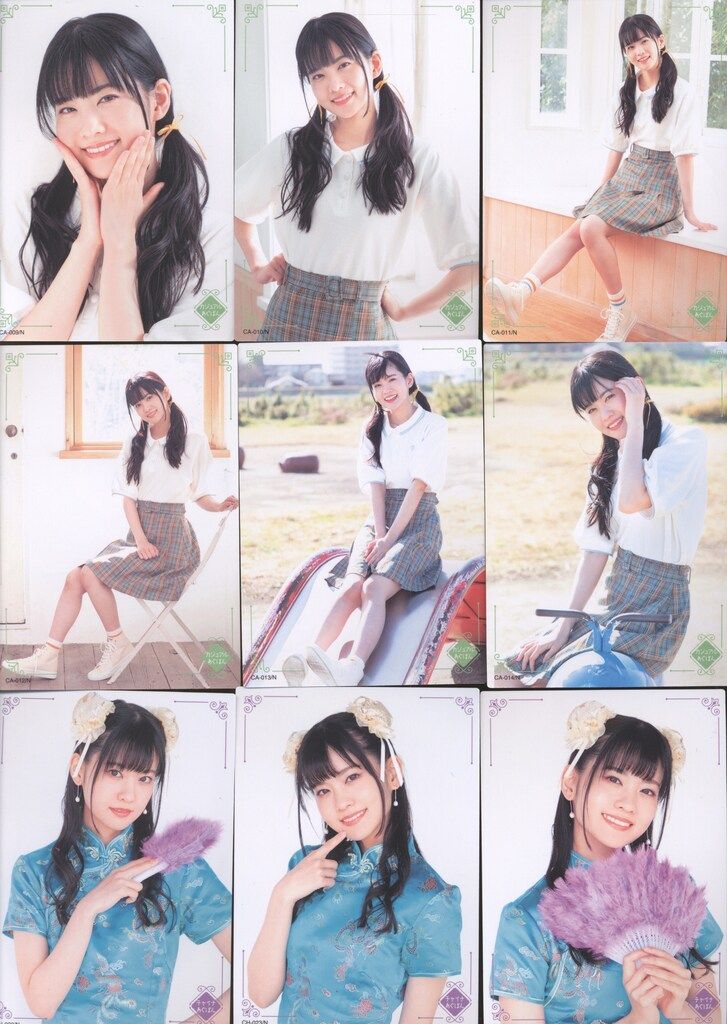 大西亜玖璃トレーディングカード「あぐぽんコレクション」 大西亜玖璃