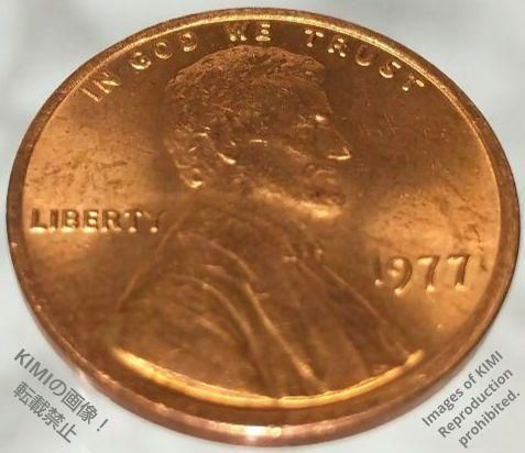 1セント硬貨 1977 アメリカ合衆国 リンカーン 1セント硬貨 1ペニーKIMI 1セント硬貨 1977 アメリカ合衆国 リンカーン 1セント硬貨 1ペニーKIMI