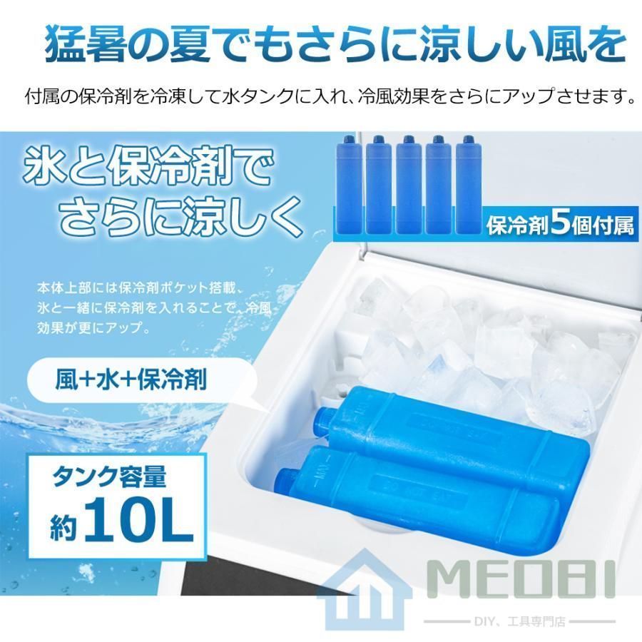 一台四役 小型