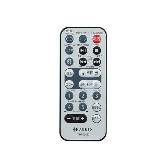  東芝 CDラジカセ TY CDX 92 S シルバー ラジオ ラジカセ ラジオ コンポ