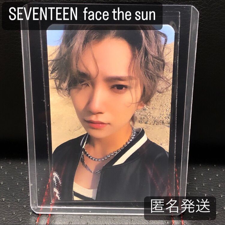 SEVENTEEN Face the Sun ビートロード ヨントン トレカ