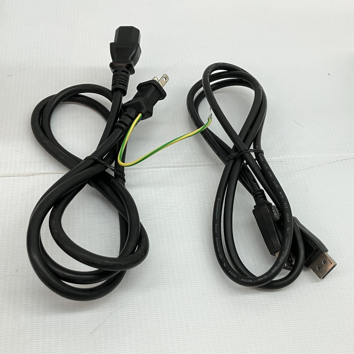 VS16263 VX2458-MHD