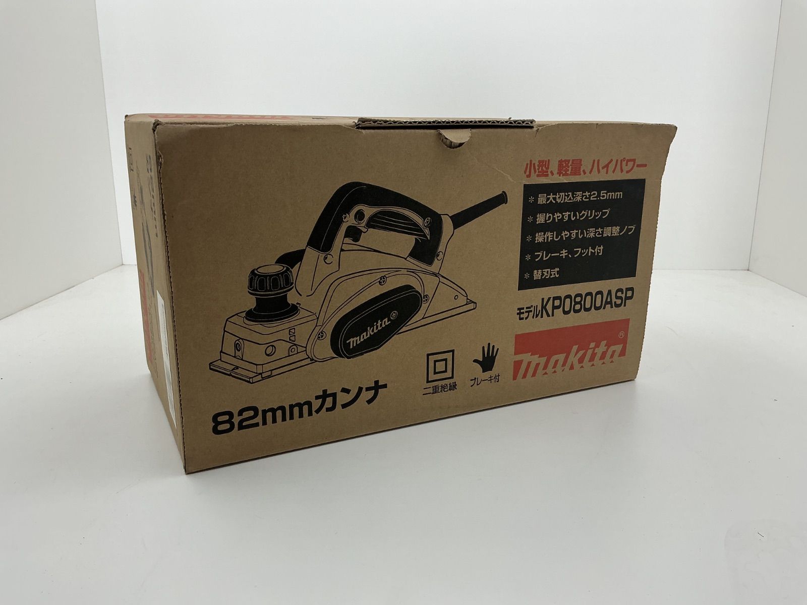 KP0800ASP
