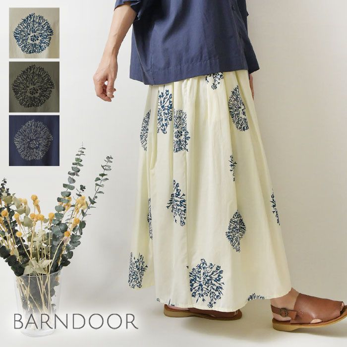 BARNDOOR バーンドア コットン ボイル ボタニカル プリント タック スカート 1191183g <br><br>レディース 春 夏 ゆったり 北欧 ナチュラル カジュアル 大人