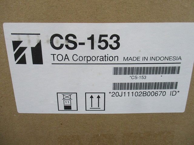 CS-153