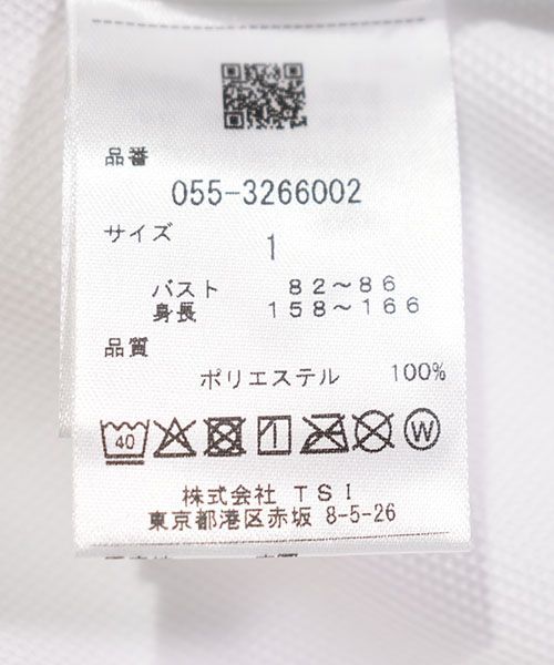 ｜長袖カットソー｜