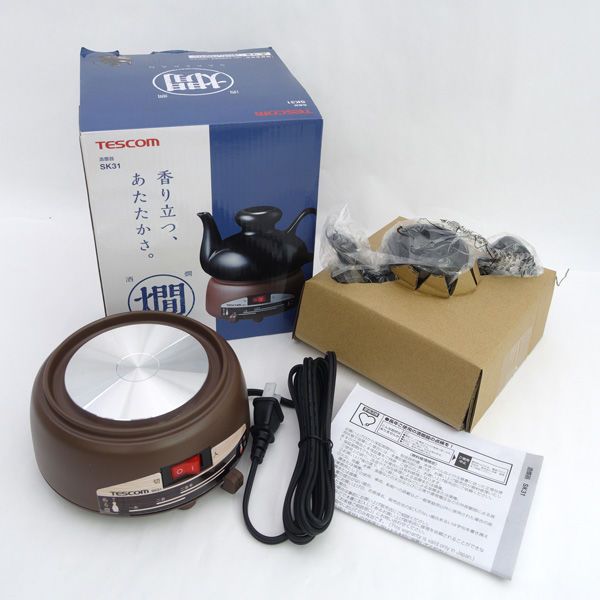 DYNAMIC CHORD ダイナー 結崎芹 直筆 サイン チェキ風カード②