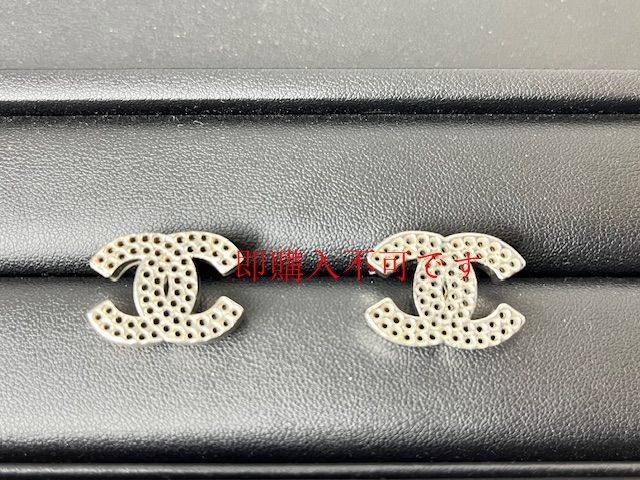 CHANEL シャネル ピアス パンチング 箱なし レディース - メルカリ