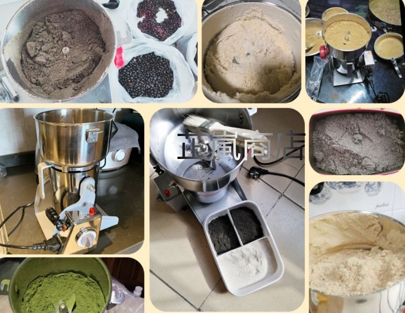 粉砕機家庭用粉砕機大出力超微細粉砕機研磨機