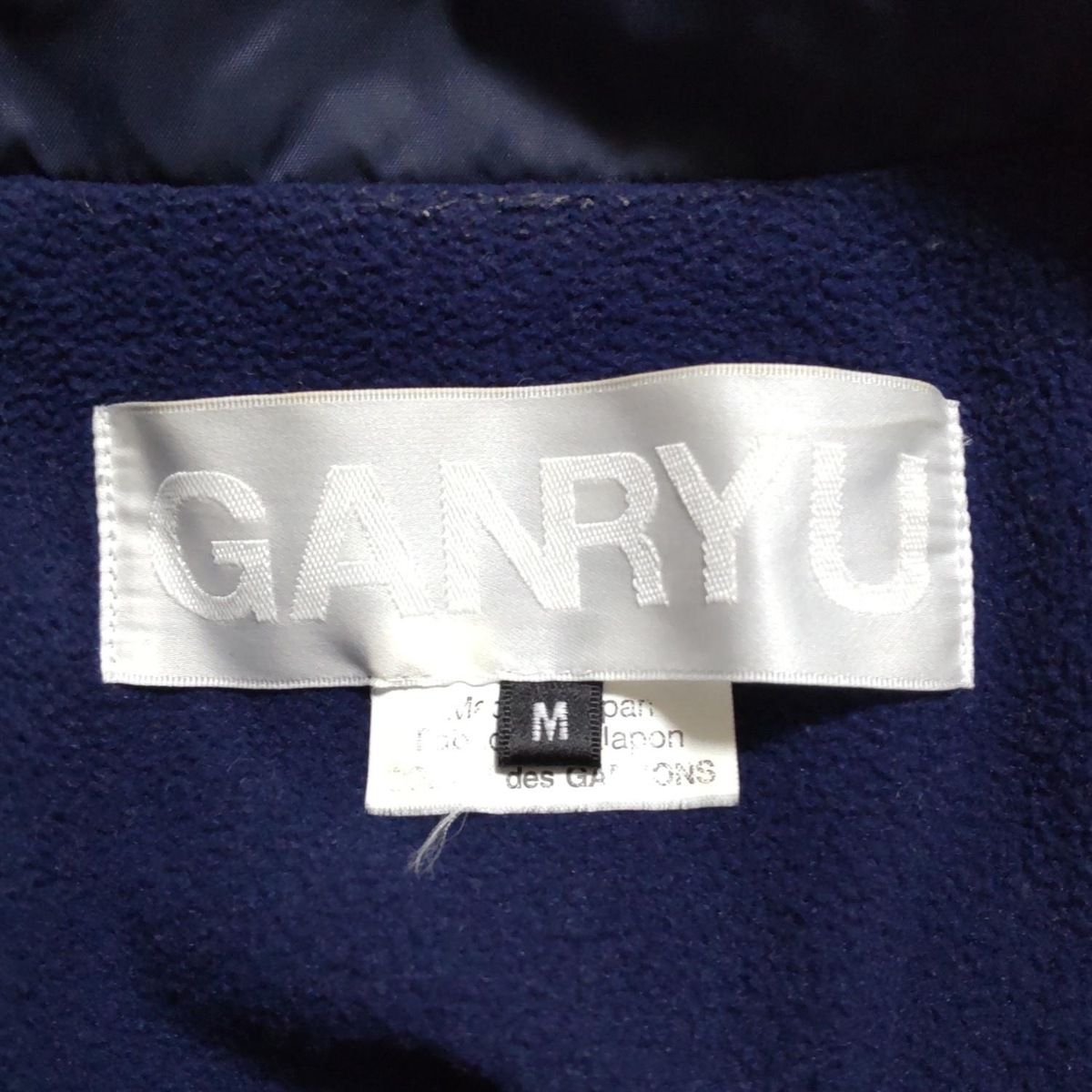 GANRYU(ガンリュウ) ブルゾン サイズM メンズ - 黒×ネイビー 長袖/秋  