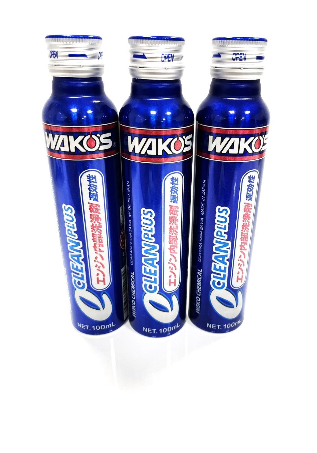 新品 eクリーンプラス 3本セット ワコーズ