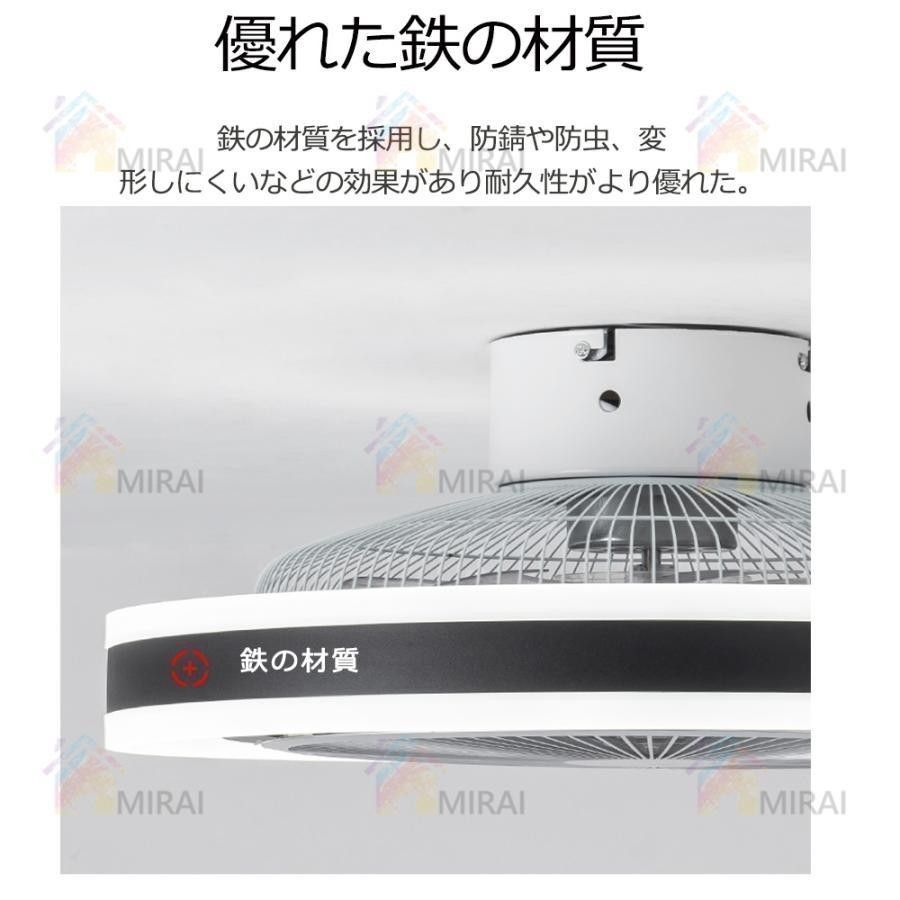 照明器具 天井照明