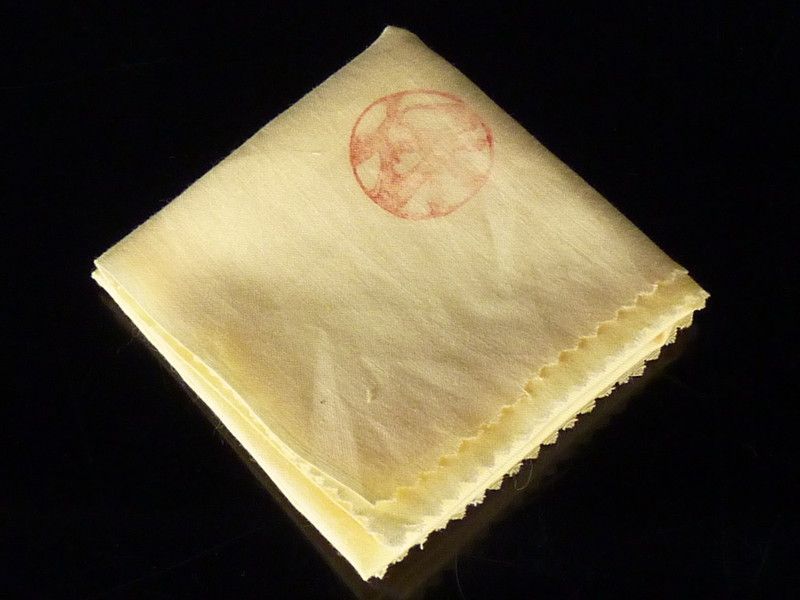 茶道具