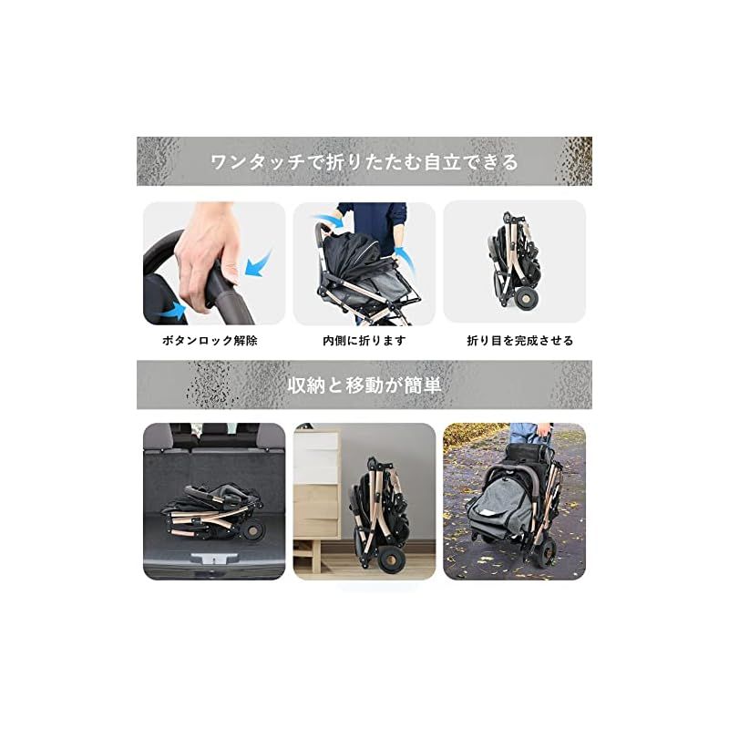 犬用カート 小型|中型犬
