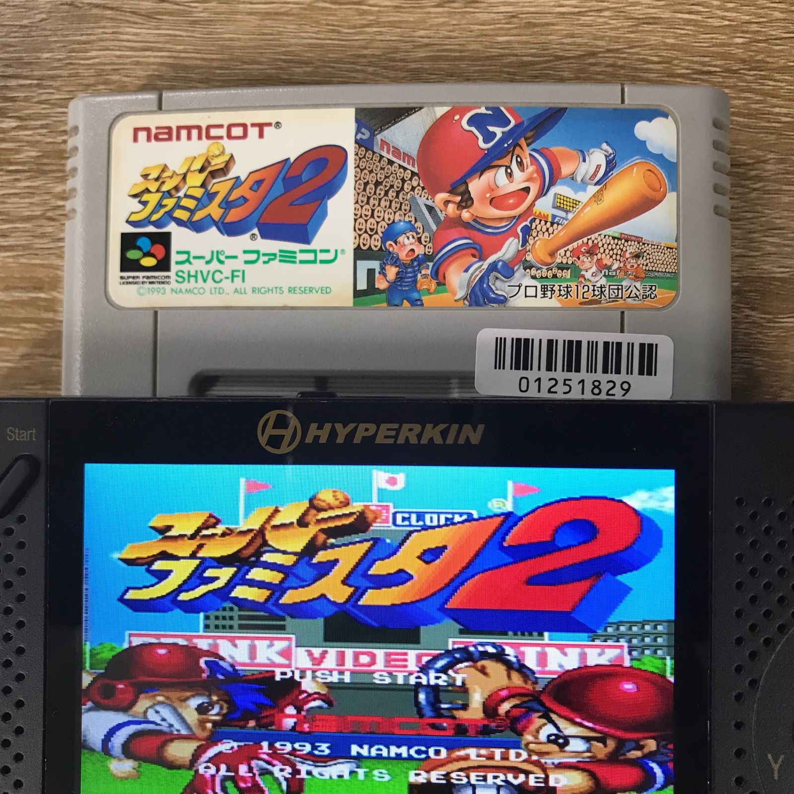動作確認済】スーパーファミスタ2 SHVC-FI[SFC/SNES]/AI