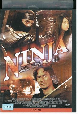 DVD NINJA レンタル落ち MMM05899 - メルカリ