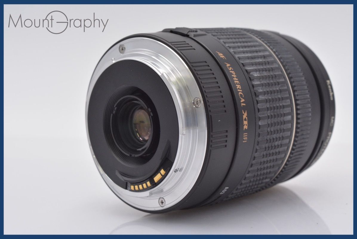 前後キャップ レンズフィルター付