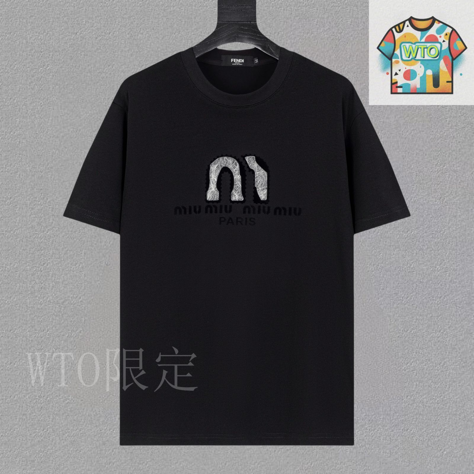 最終値下げ✨新品未使用✨miu miu 好きプリントTシャツSサイズ 最終値下げ✨新品未使用✨miu miu 好きプリントTシャツSサイズ