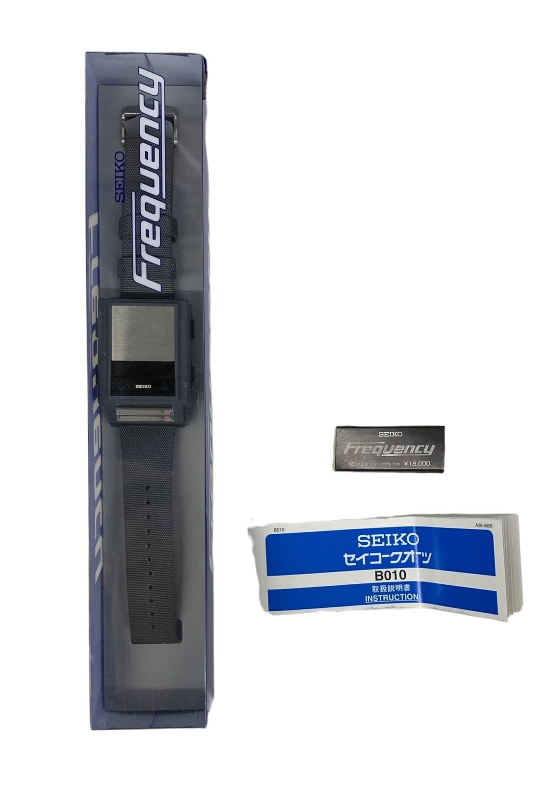 SEIKO (セイコー) Frequency フリークエンシー デジタル腕時計 B010